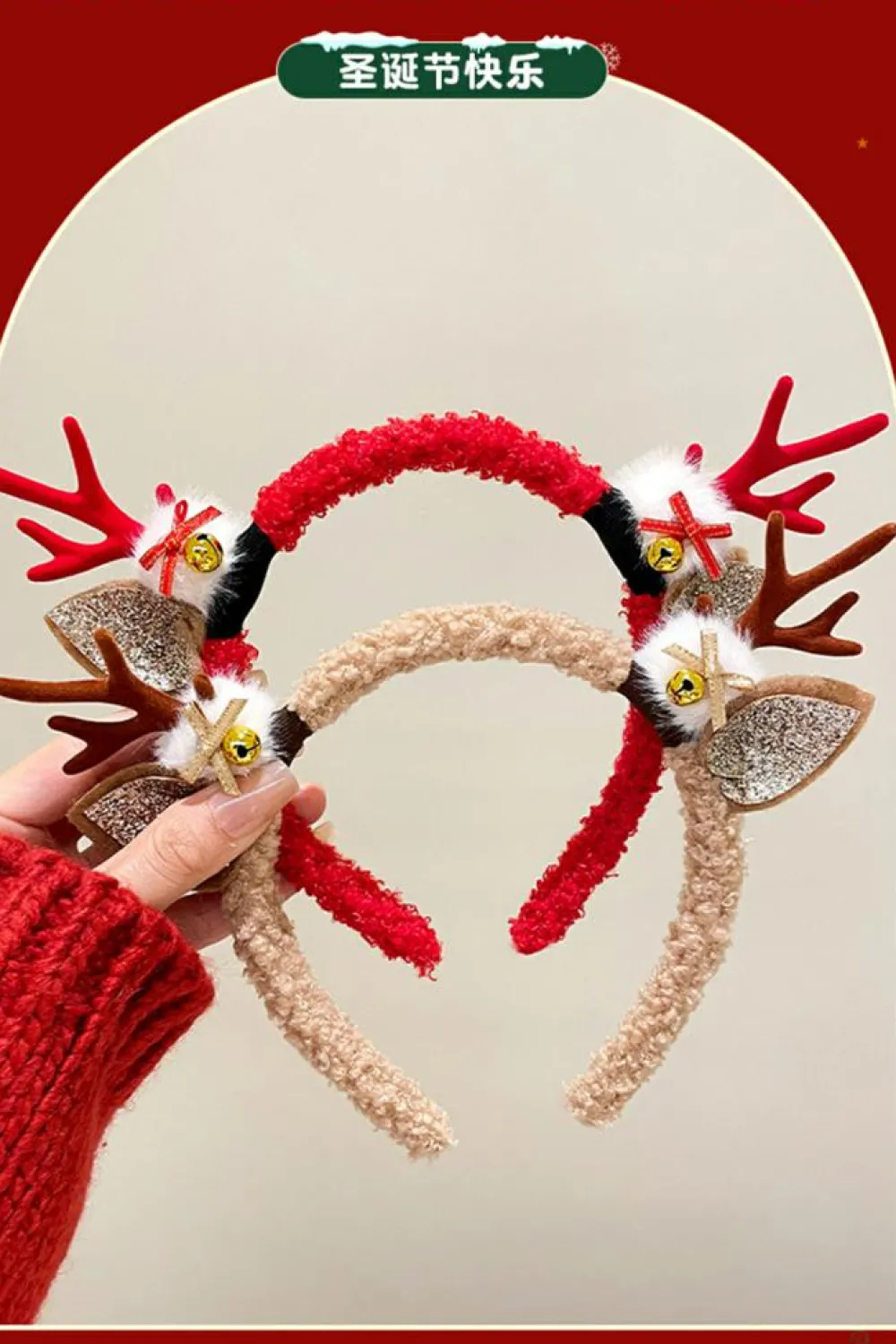 Discount Dear-Lover Reindeer Antlers Christmas Headband Camel