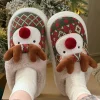 Discount Dear-Lover Christmas Cartoon Reindeer Plush Home Slippers Dark Green