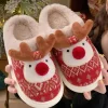Hot Dear-Lover Christmas Cartoon Reindeer Plush Home Slippers Fiery Red
