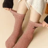 Hot Dear-Lover Bowknot Detail Ribbed Winter Stockings Gossamer Pink