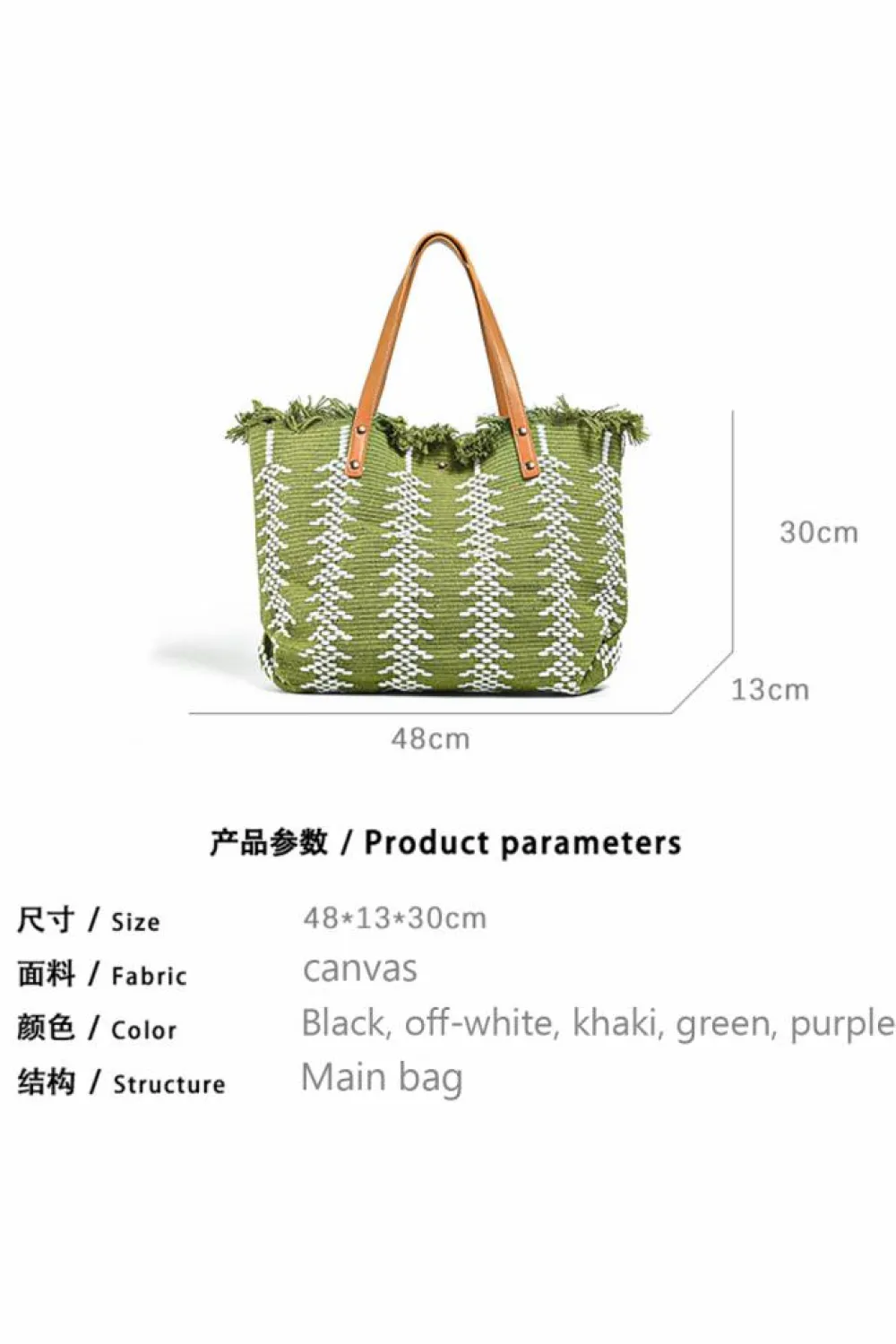 Best Dear-Lover Two Tone Woven Tasseled Trim Large Shoulder Bag Guacamole Green