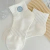 Discount Dear-Lover Cute Smile Face Embroidered Cotton Socks Light Blue