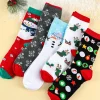 New Dear-Lover Christmas Cartoon Pattern 5 Pairs/Set Socks Set with Box White