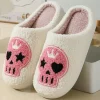 New Dear-Lover Halloween Skull Printed Plush Winter Home Slippers White