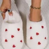Discount Dear-Lover Heart Shape Embroidered Slip On Plush Slippers White
