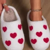 Best Dear-Lover Valentines Day Hearts Print Plush House Slippers White